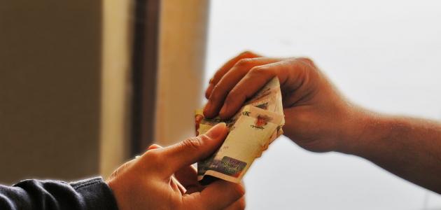 وسائل محاربة الرشوة وسائل محاربة الرشوة