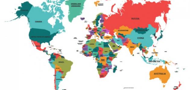 صورة كم عدد الدول في العالم