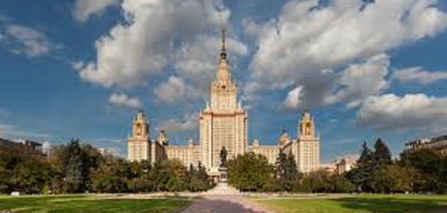 صورة أهم معالم موسكو السياحية