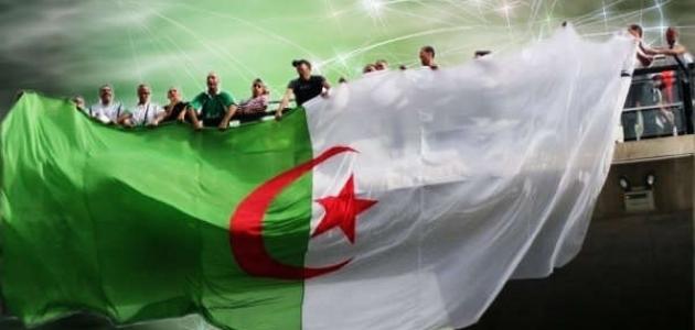 صورة دولة الجزائر