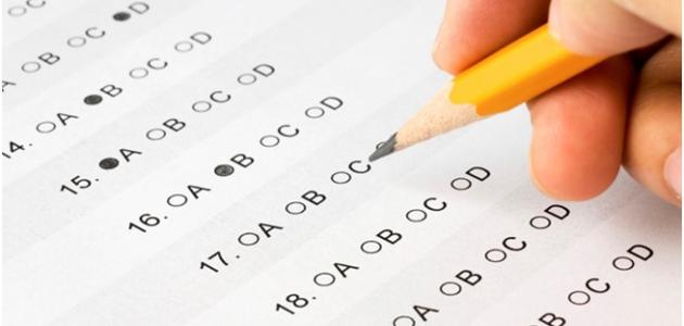 صورة جديد الفرق بين الامتحان والاختبار