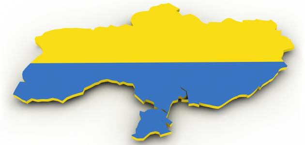 صورة جديد ما هي مساحة أوكرانيا