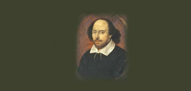صورة جديد كلام عن المرأة شكسبير