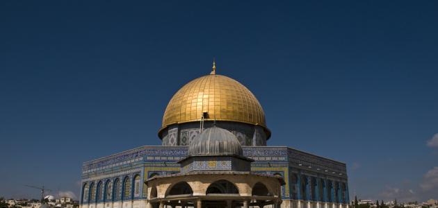 صورة جديد أين تقع القدس