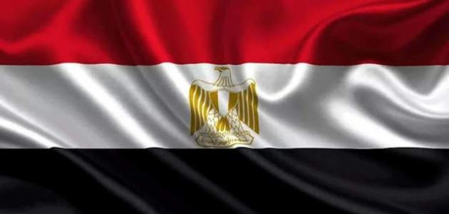 صورة جديد مدن جمهورية مصر العربية