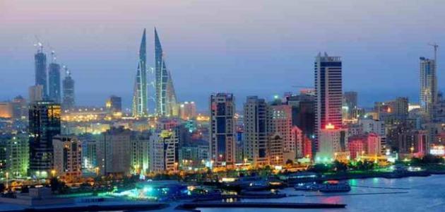 صورة جديد دولة البحرين