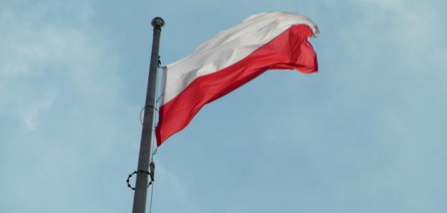 صورة جديد ما عاصمة بولندا
