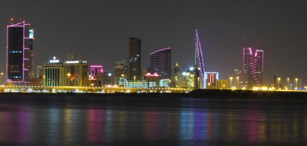صورة جديد معالم في البحرين