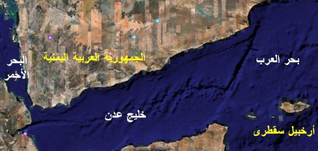 صورة جديد أين يقع خليج عدن