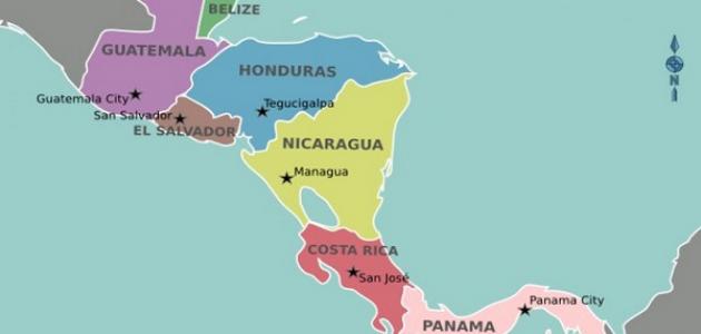 صورة جديد دول أمريكا الوسطى