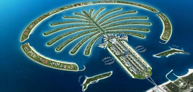 صورة جديد جزر الخليج العربي