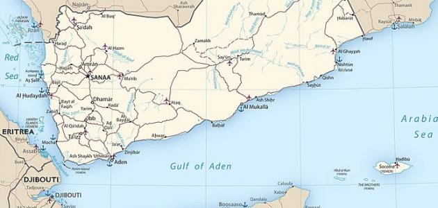 صورة جديد عدد الجزر في اليمن