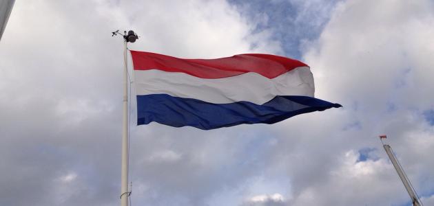 صورة جديد ما هي عاصمة هولندا