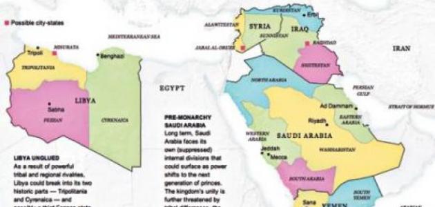 صورة جديد تقسيم الوطن العربي