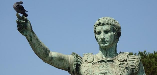 صورة جديد أول إمبراطور لروما