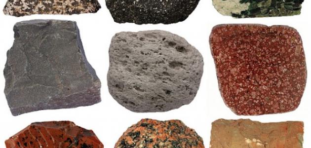 صورة جديد بحث عن أنواع الصخور