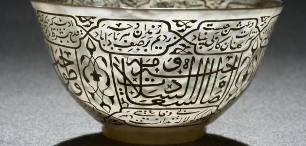 صورة جديد بحث عن الفن الإسلامي