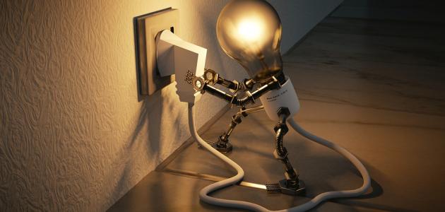 صورة جديد طريقة تخفيض فاتورة الكهرباء