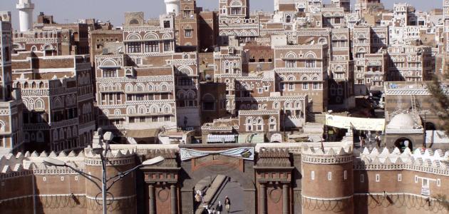 صورة جديد عدد محافظات اليمن وأسماؤها