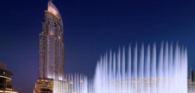 صورة جديد مدينة دبي السياحية