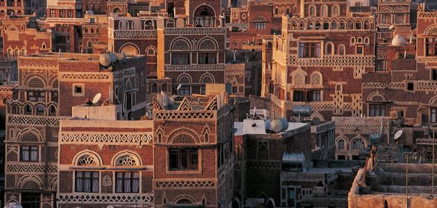 صورة جديد مدينة صنعاء القديمة