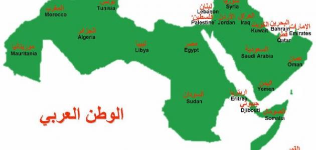 صورة جديد أصغر دولة عربية من حيث المساحة