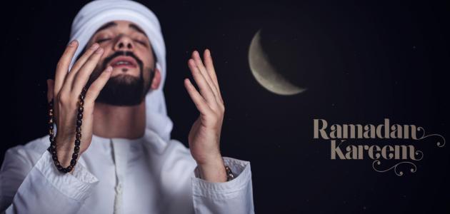 صورة جديد علامات قبول العمل في رمضان