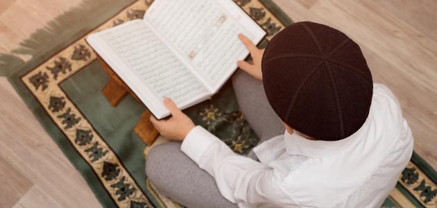صورة جديد فوائد تعلم القرآن الكريم