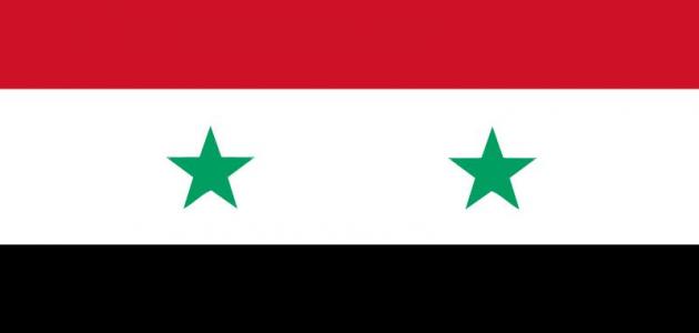 60345c4401443 جديد لماذا سميت سوريا بهذا الاسم
