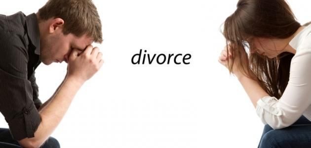 صورة جديد آثار الطلاق على المرأة