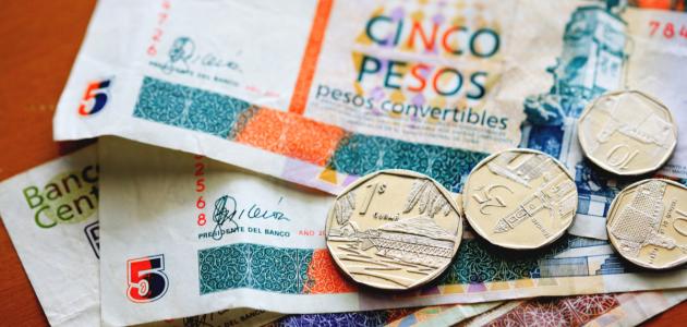 صورة جديد ما هي العملة المستعملة في كوبا