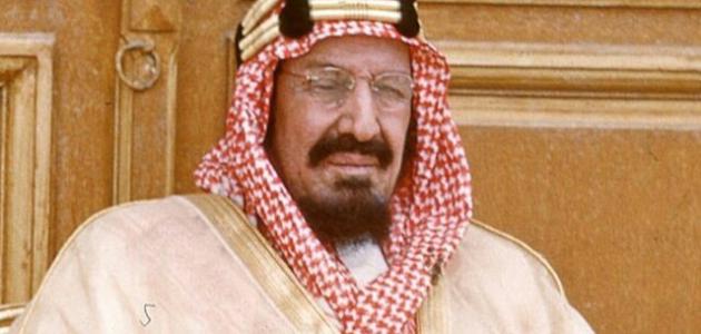 صورة جديد الملك عبد العزيز آل سعود