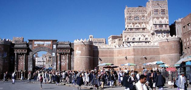 صورة جديد أكبر مدن اليمن