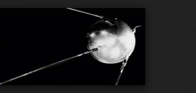 صورة جديد أول قمر صناعي في العالم