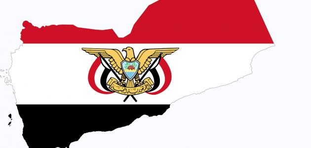 6037afce5a6dc جديد أين تقع اليمن في الخريطة