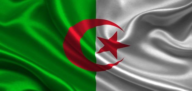 صورة جديد ما اسم عاصمة الجزائر