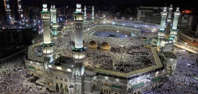 صورة جديد وصف مدينة مكة المكرمة