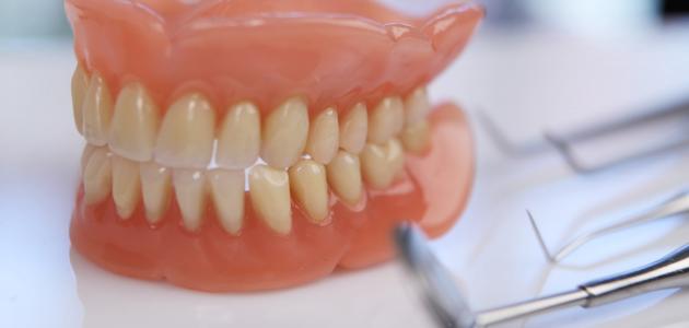 60382dadf3f61 جديد كيفية تنظيف طقم الأسنان المتحرك