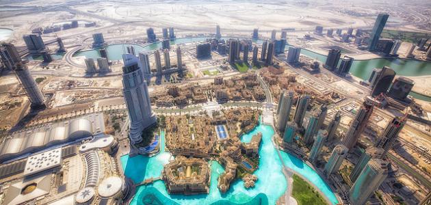 صورة جديد مميزات مدينة دبي