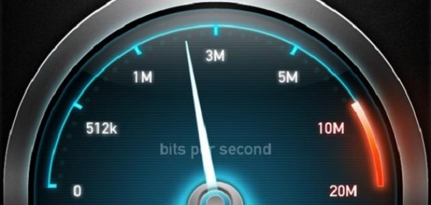 صورة جديد سرعة قياس الإنترنت