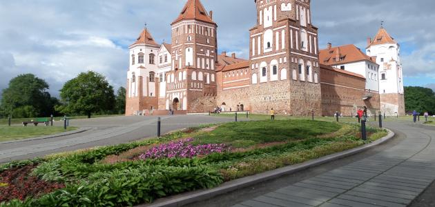 صورة جديد مدن روسيا البيضاء