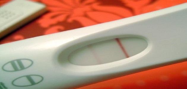 صورة جديد تحليل الحمل بالبول