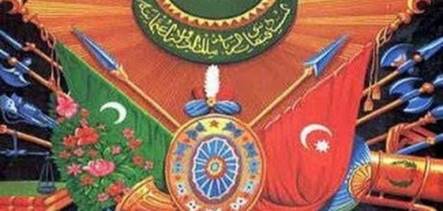 صورة جديد متى تأسست الدولة العثمانية