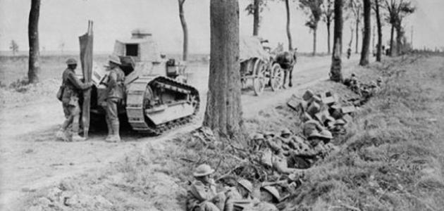 صورة جديد كيف كانت بداية الحرب العالمية الأولى
