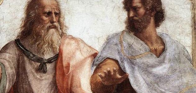 صورة جديد بحث عن أفلاطون