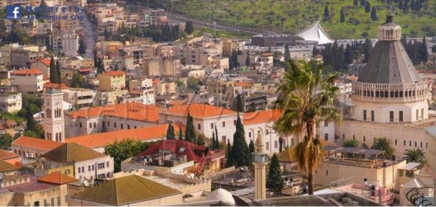 صورة جديد مدينة الناصرة في فلسطين