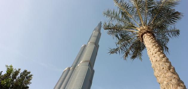 صورة جديد ما هو أطول مبنى في العالم
