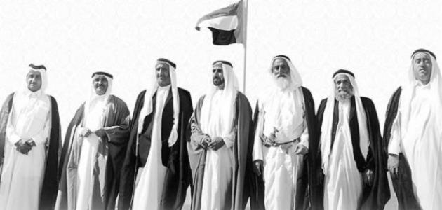 صورة جديد مراحل قيام دولة الإمارات