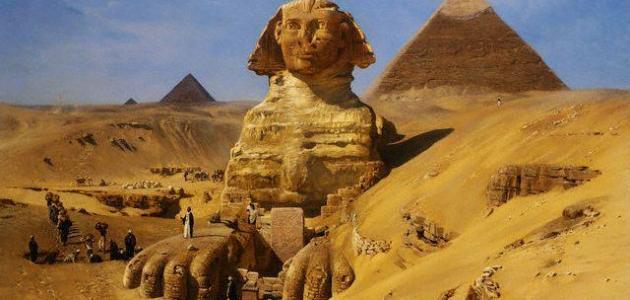 صورة جديد كيف انتهت الحضارة الفرعونية