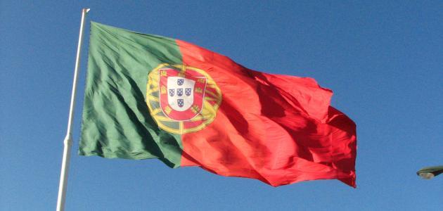 صورة جديد ما هي عاصمة البرتغال